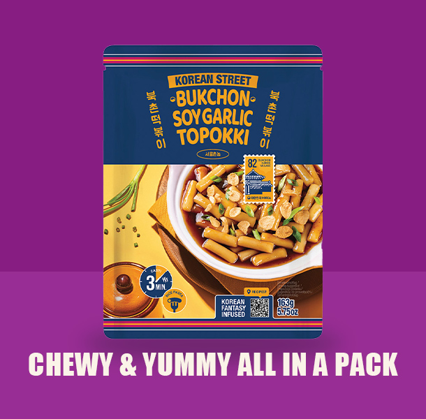 Chewy & Yummy all in a Pack