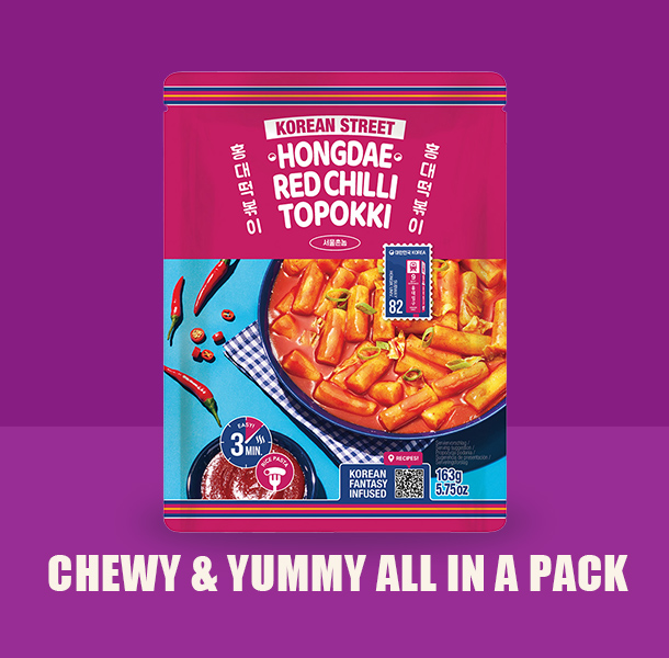 Chewy & Yummy all in a Pack1