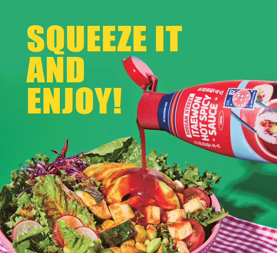 Korean Street Sauce