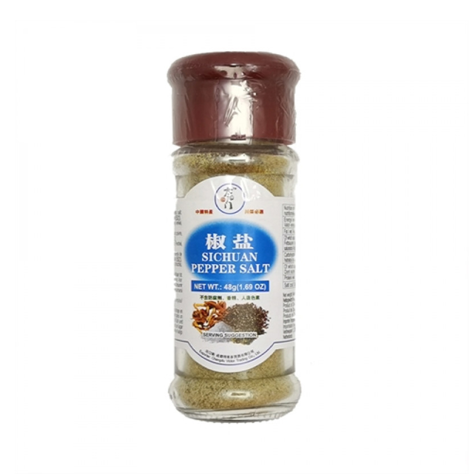 SICHUAN PEPPER SALT | wokshop.gr