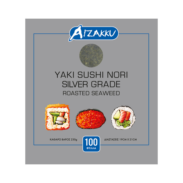 sushi nori silver grade, whole 100sht 230gr