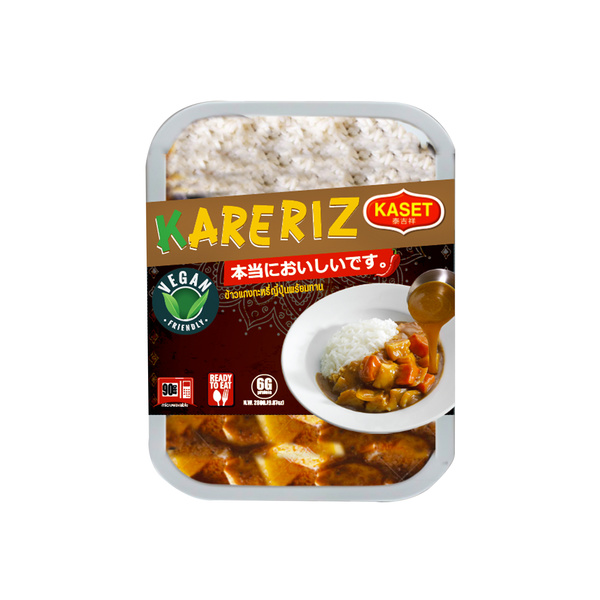 JAPANESE CURRY VEGAN READY TO EAT MEALS 280gr