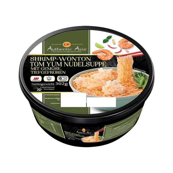 SHRIMP WONTON NOODLE SOUP TOM YUM WITH VEGETABLES 302gr