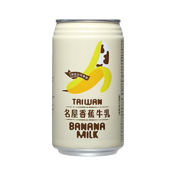 banana milk drink 340gr/340ml