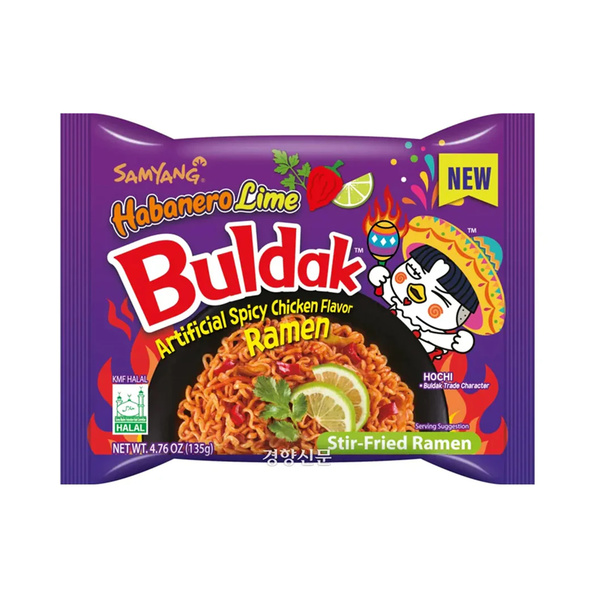 buldak ramen instant noodle habanero lime, hot chicken big bowl 110gr