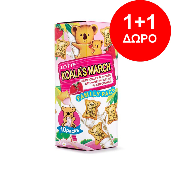 koala''s march biscuit strawberry family pack 195gr