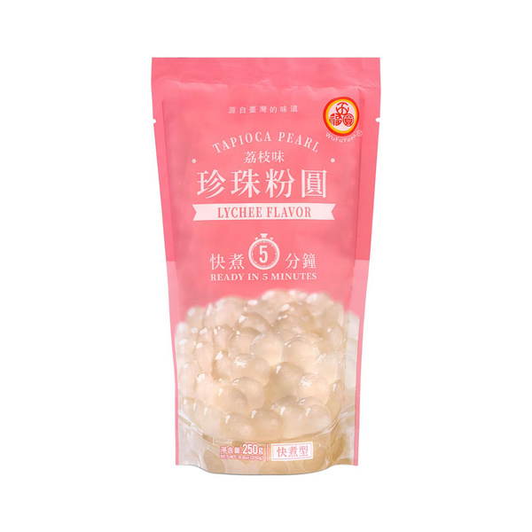 tapioca pearl lychee flavor 250gr