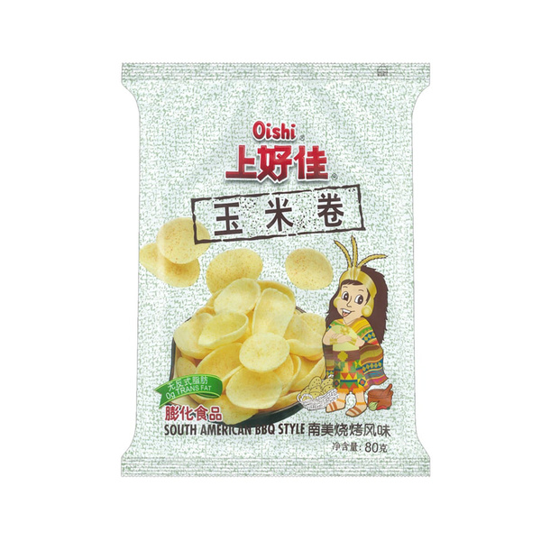 BBQ CHIPS 40gr