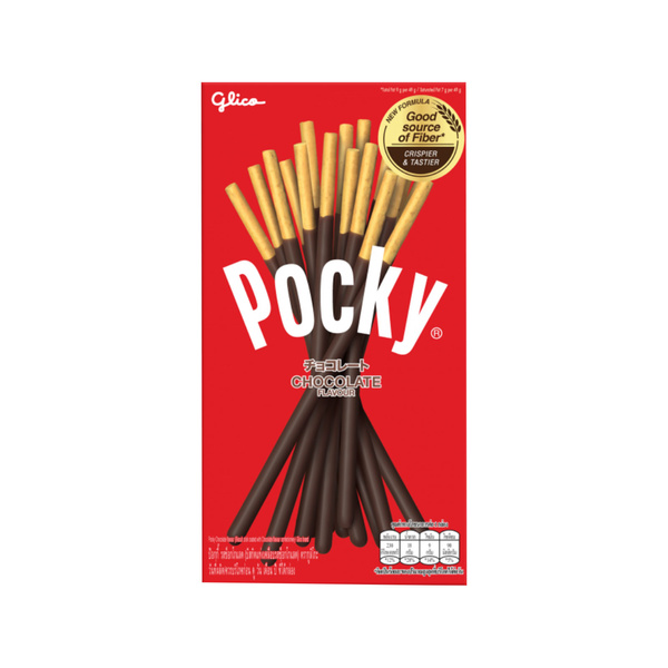 CHOCOLATE BISCUIT STICK 45gr