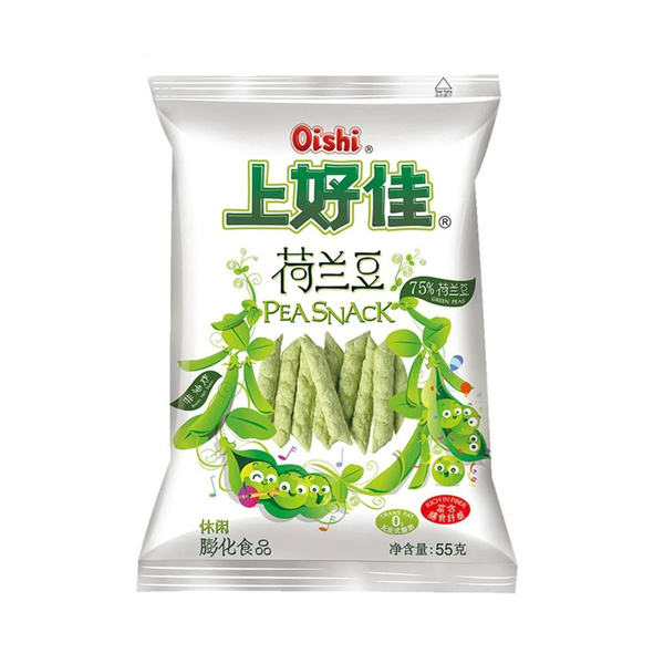 PEAS STICKS