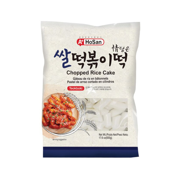 rice cake chopped 500gr
