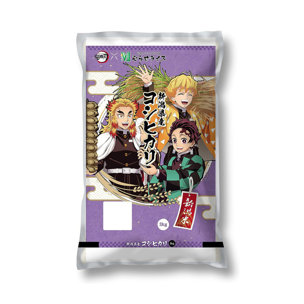 short grain rice japanese, kimetsu niigata koshihikari, white 3000gr