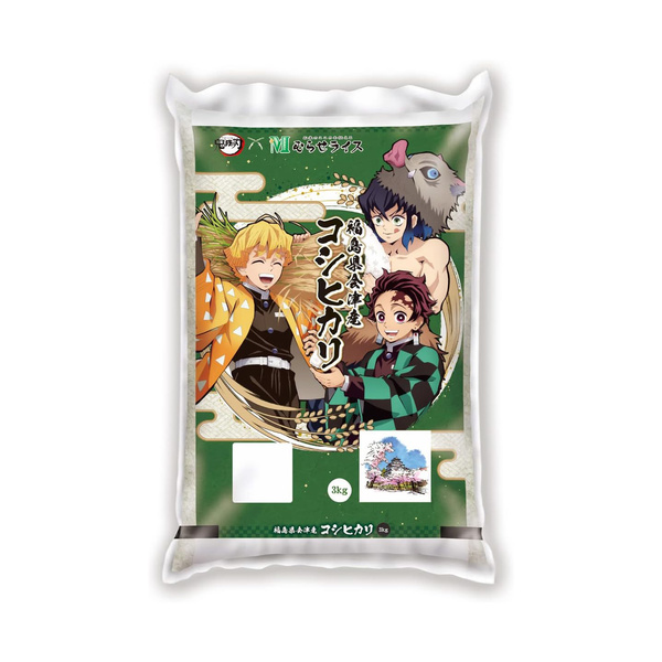 short grain rice japanese, kimetsu fukushima aizu koshihikari, white 3000gr
