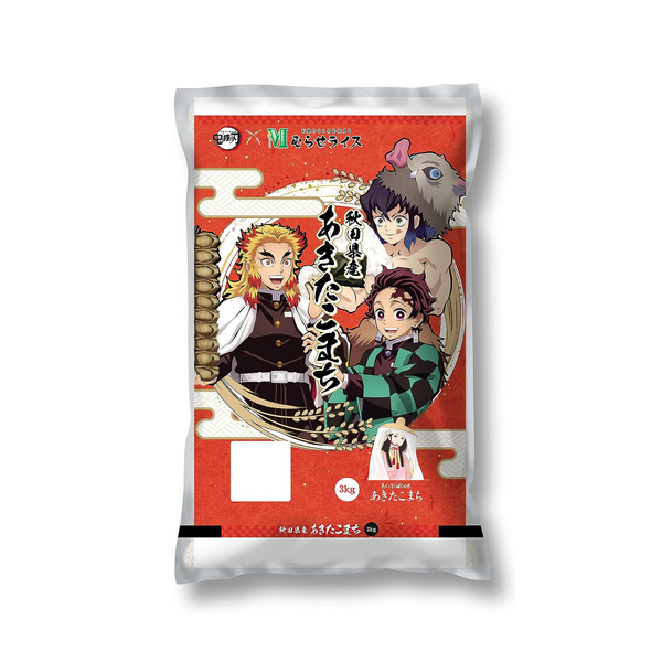 short grain rice japanese, kimetsu akita akitakomachi, white 3000gr