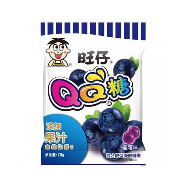 gummy candy blueberry 70gr