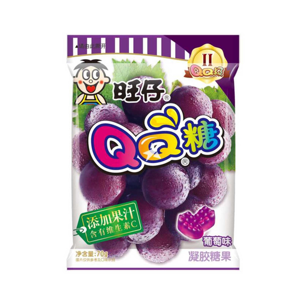 GUMMY CANDY GRAPE 70gr