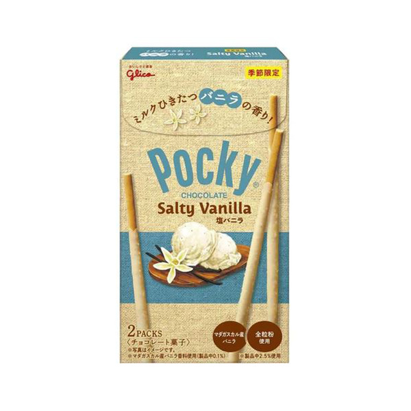 salty vanilla biscuit stick 53gr