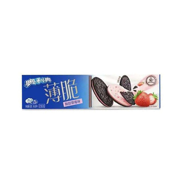 strawberry flavor biscuit 95gr