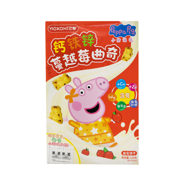 cranberry flavor biscuit peppa pig 120gr