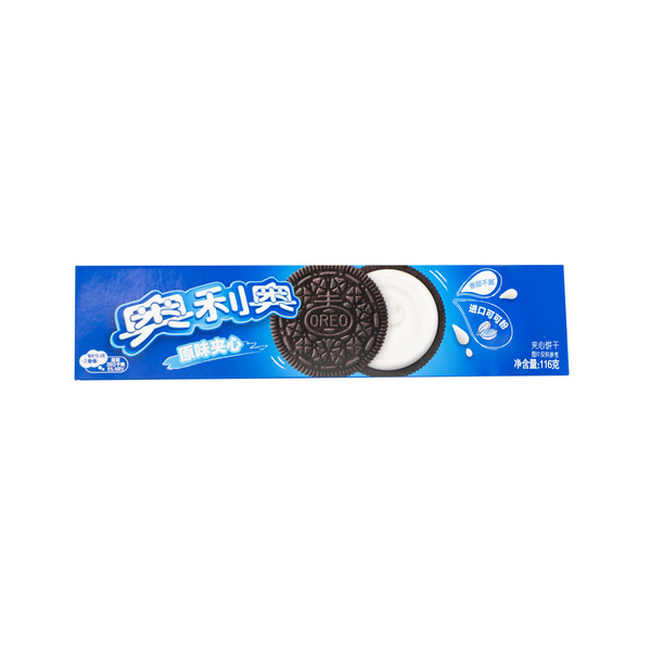 classic flavor cookie 116gr