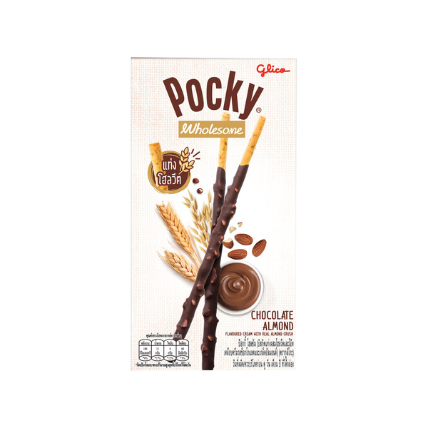wholesome chocolate cream with almonds biscuit stick 36gr