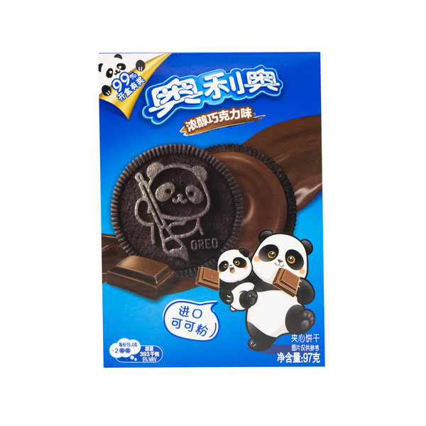 CHOCOLATE BISCUIT 97gr