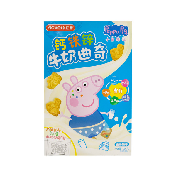 MILK FLAVOR BISCUIT PEPPA PIG 120gr