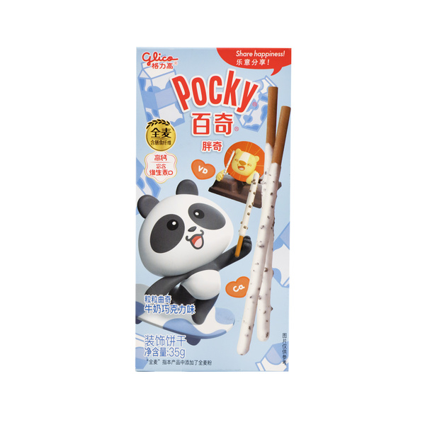 milk & chocolate flavor biscuit stick 35gr