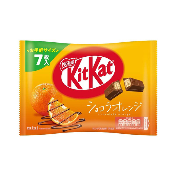 KITKAT WAFER CHOCOLATE ORANGE FLAVOR BAR 81gr