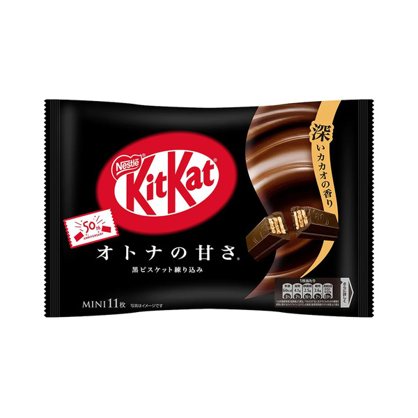 kitkat wafer black chocolate bar mini 124gr