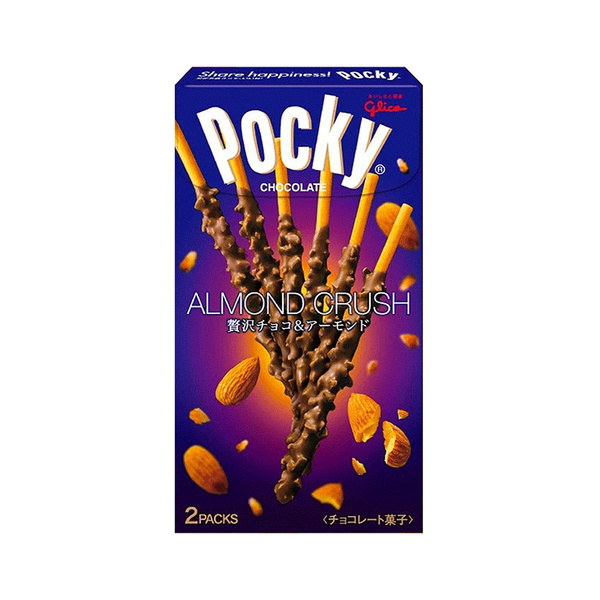 WITH CHOCOLATE AND ALMONDS BISCUIT STICK