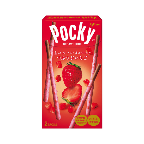 TUBUTUBU CHOCOLATE WITH STRAWBERRY BISCUIT STICKS