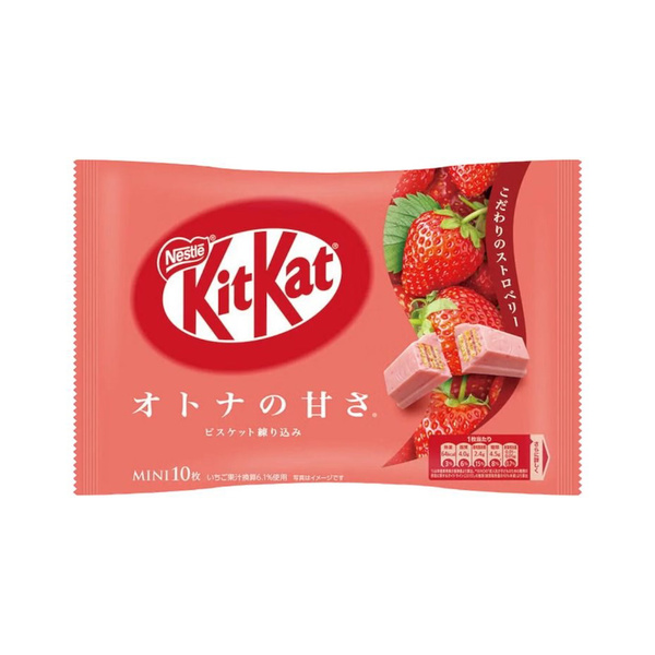 KITKAT WAFER STRAWBERRY BAR 113gr