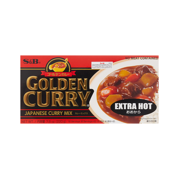 CURRY SAUCE EXTRA HOT, GOLDEN 220gr