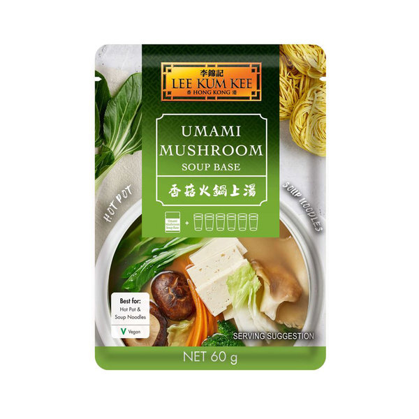 UMAMI MUSHROOM PASTE