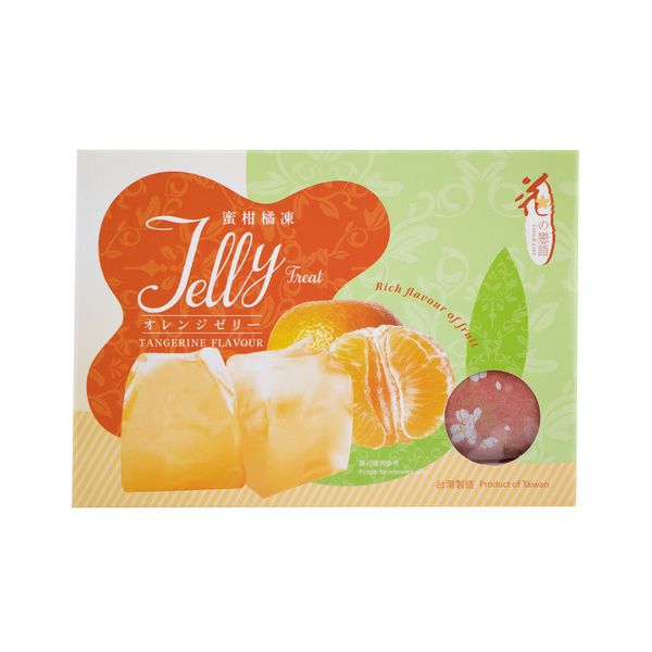 FRUIT JELLY TANGERINE 200gr
