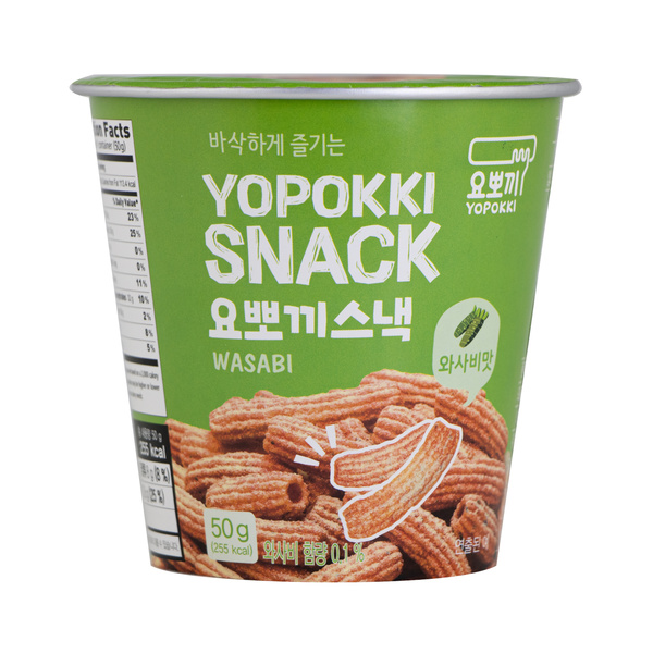 wasabi flavour snack 50gr
