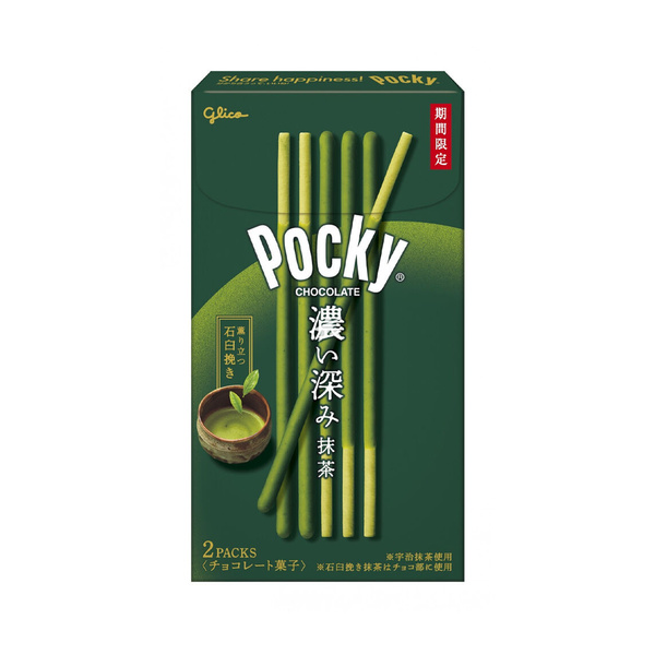 BISCUIT STICK DOUBLE RICH MATCHA