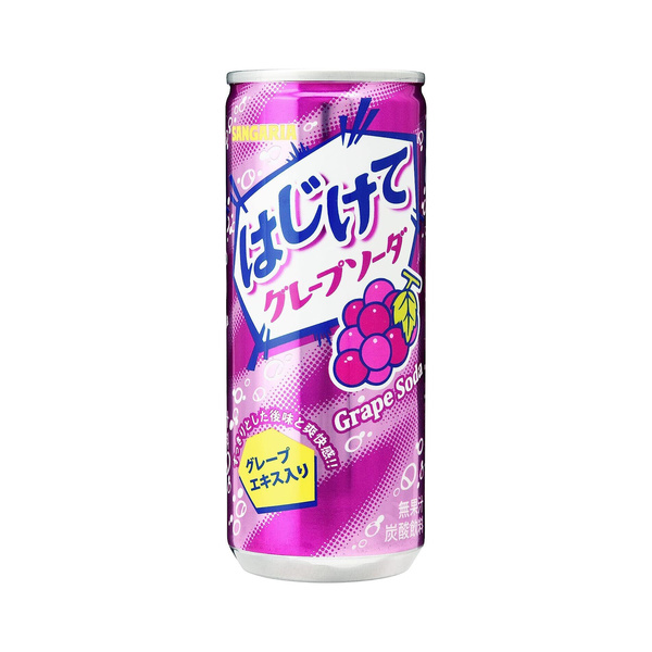 hajikete grape soda drink 250gr