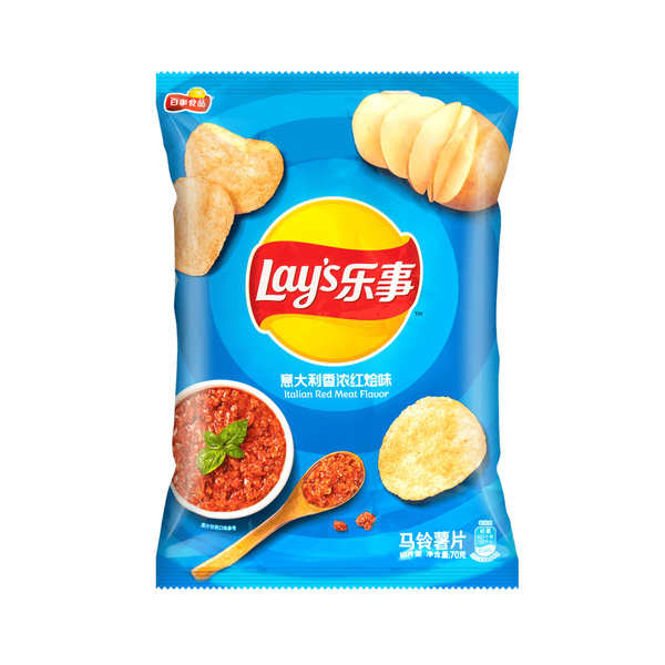potato chips italian red meat flavor 70gr