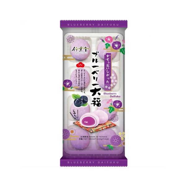 MARSHMALLOW BLUEBERRY MOCHI 216gr