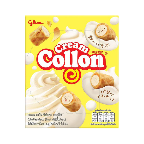 roll biscuit cream flavour 46gr