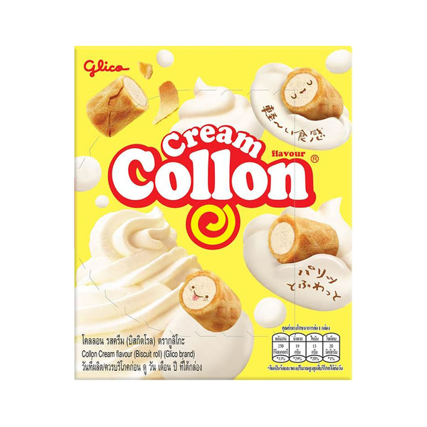 ROLL BISCUIT CREAM FLAVOUR 46gr