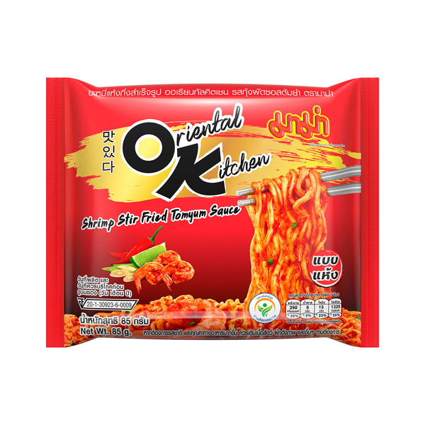 instant noodle shrimp tom yum 85gr