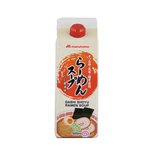 seasoning ramen soup 500gr