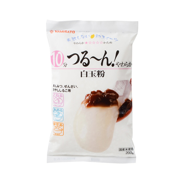RICE FLOUR JAPANESE GLUTINOUS 200gr