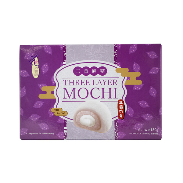 mochi three layer taro & creamy filling 180gr