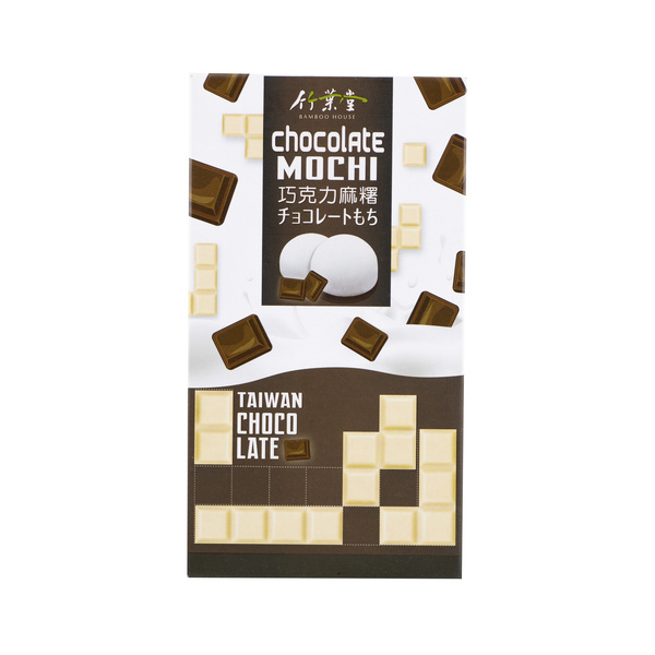 chocolate mochi 120gr