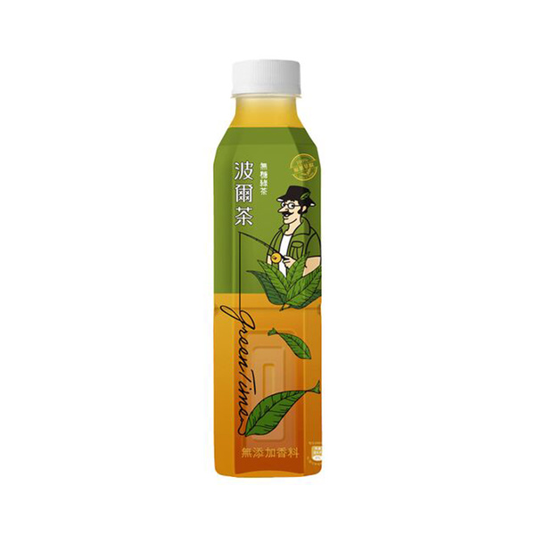 green tea 580gr/580ml