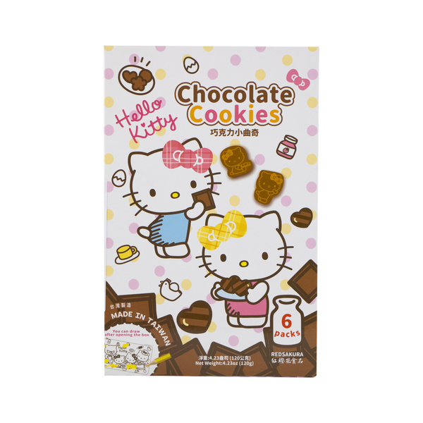MILK COOKIE HELLO KITTY 120gr